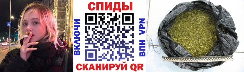 Бутират GHB как найти Майкоп