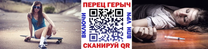 купить   mega зеркало  ГЕРОИН гречка  Майкоп 