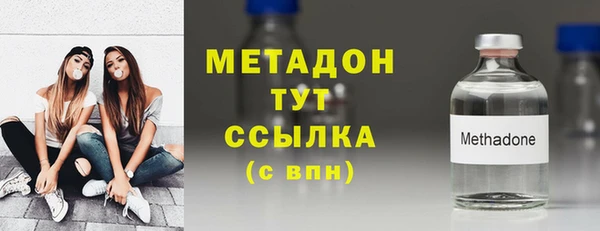 прущий лед Арсеньев