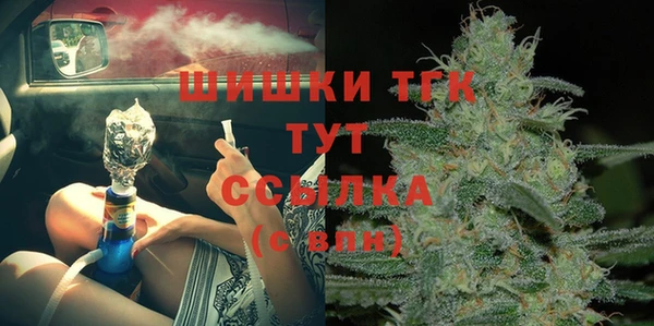 прущий лед Арсеньев