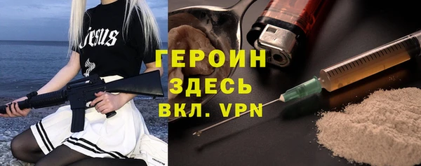 герыч Аркадак